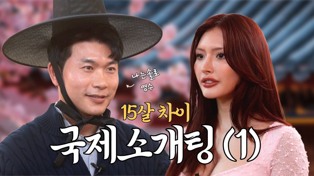 F&B 브랜드 대만 런칭