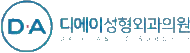 Client 19